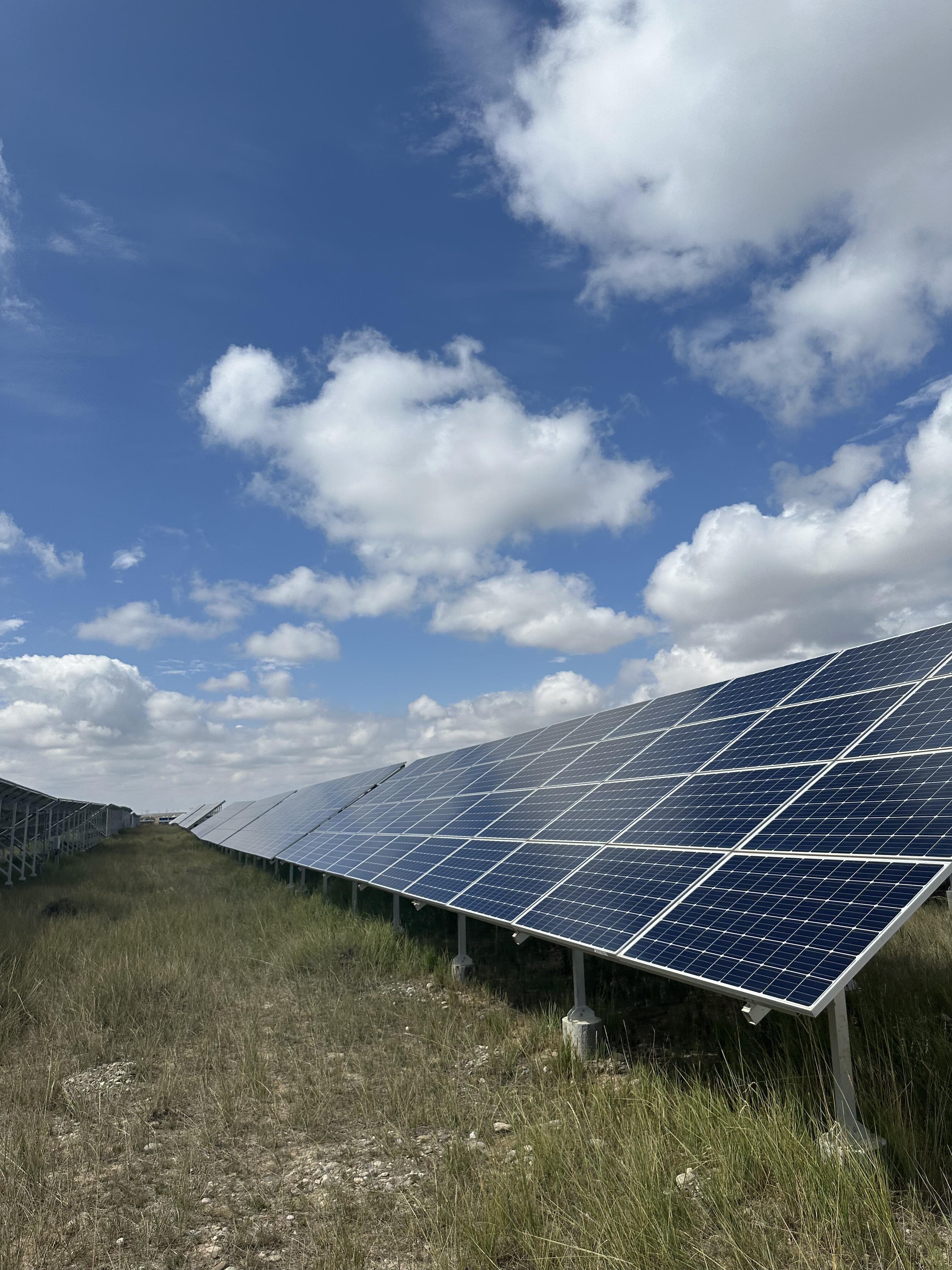Solar energy project site